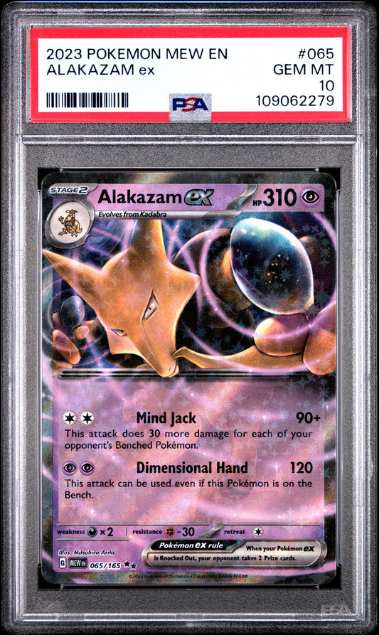2023 Pokemon Mew En — Scarlet & Violet 151 065 Alakazam Ex — PSA Graded Card