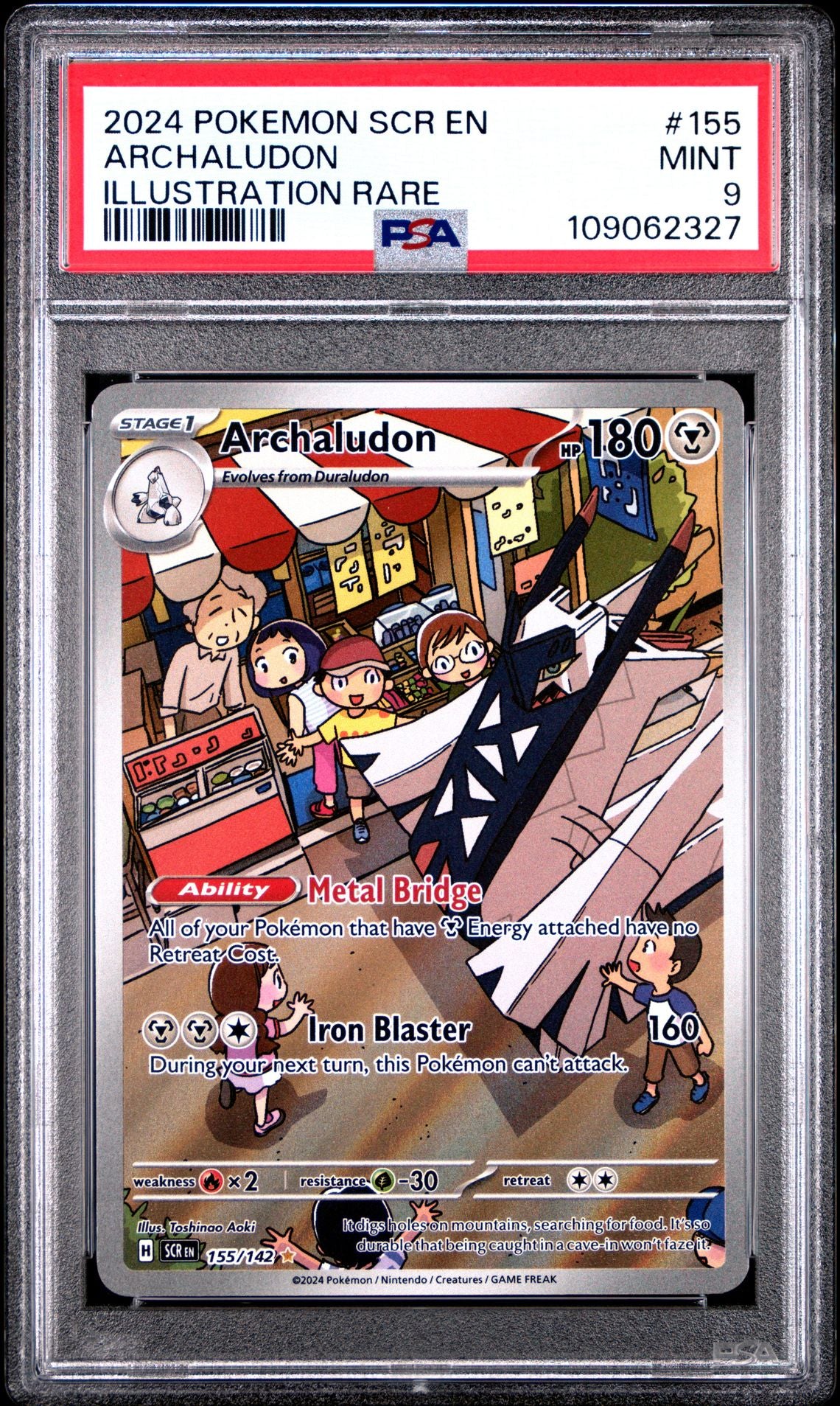 2024 Pokemon SCR En — Stellar Crown — 155 Archaludon Illustration Rare –  SoleSavy