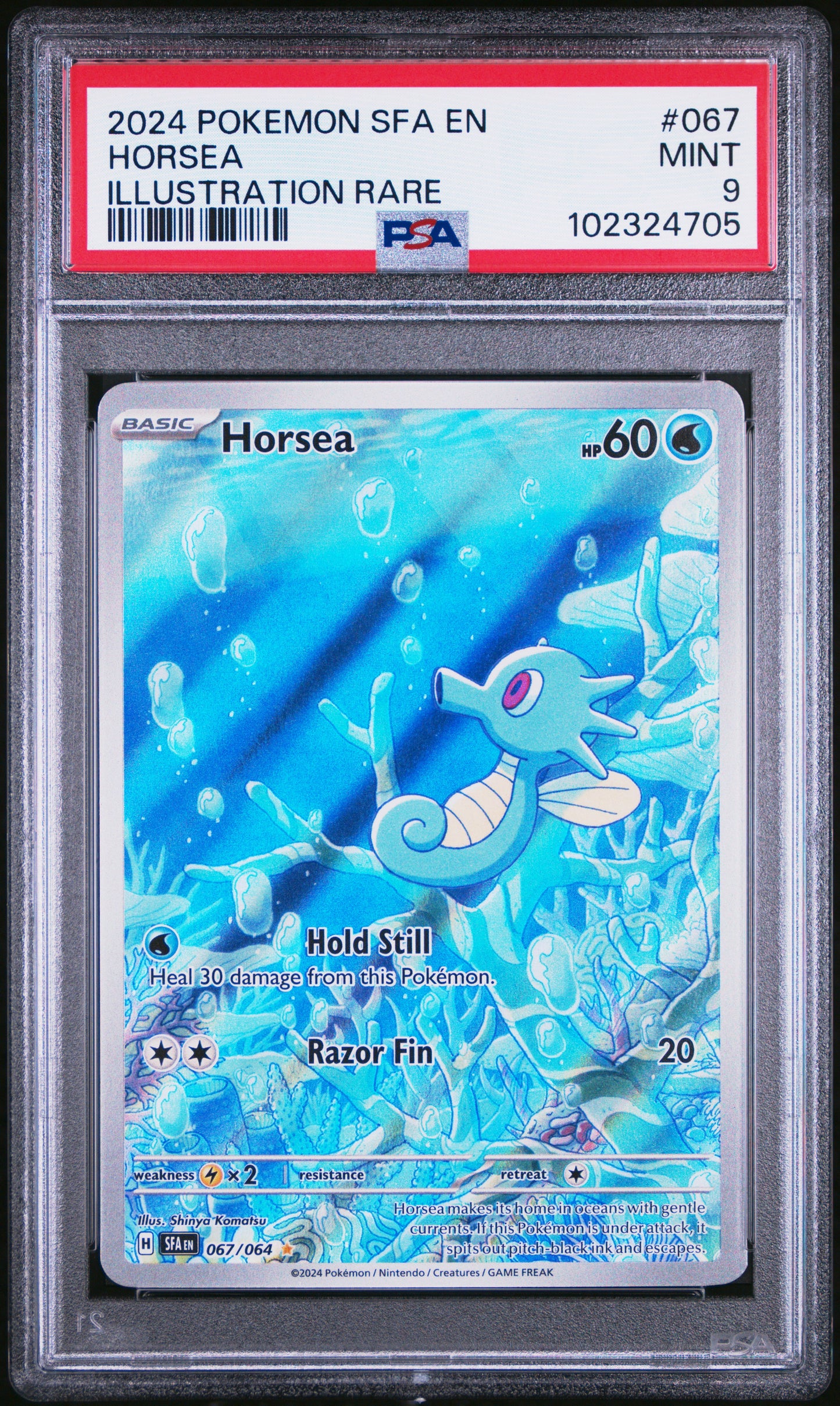 2024 Pokemon SFA-EN - #067 Horsea - Illustration Rare Shrouded Fable - PSA Graded Card