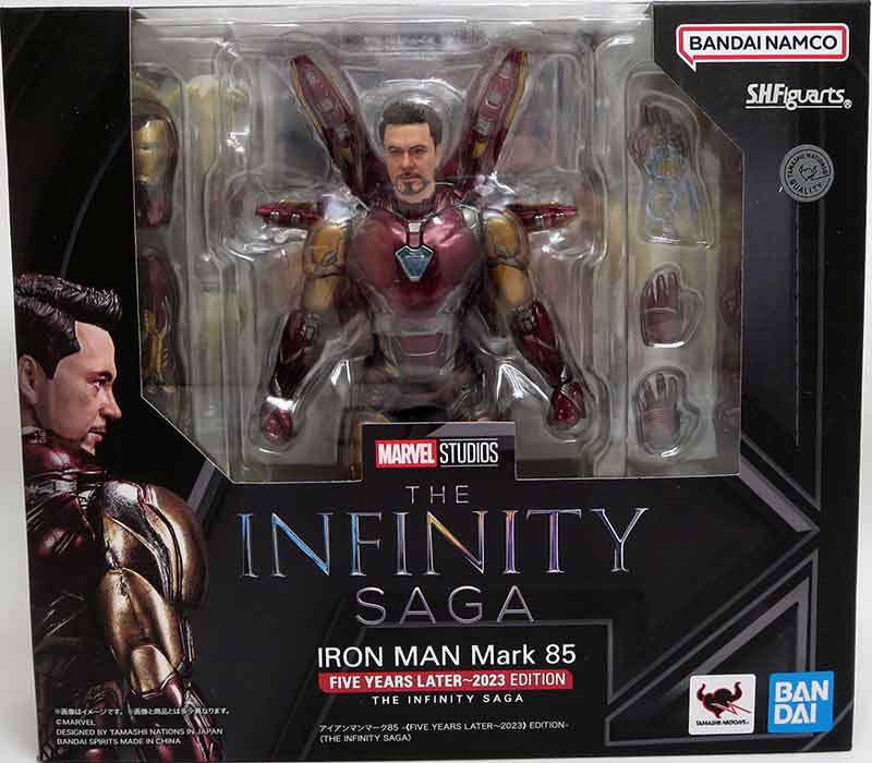 S.H. Figuarts Bandai  -  Iron Man Mk.85 FIVE YEARS LATER  - Avengers