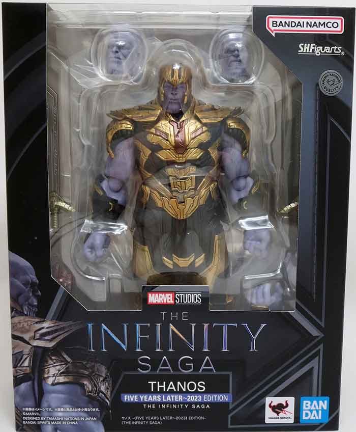 S.H. Figuarts Bandai  -  Thanos FIVE YEARS LATER  - Avengers Figure