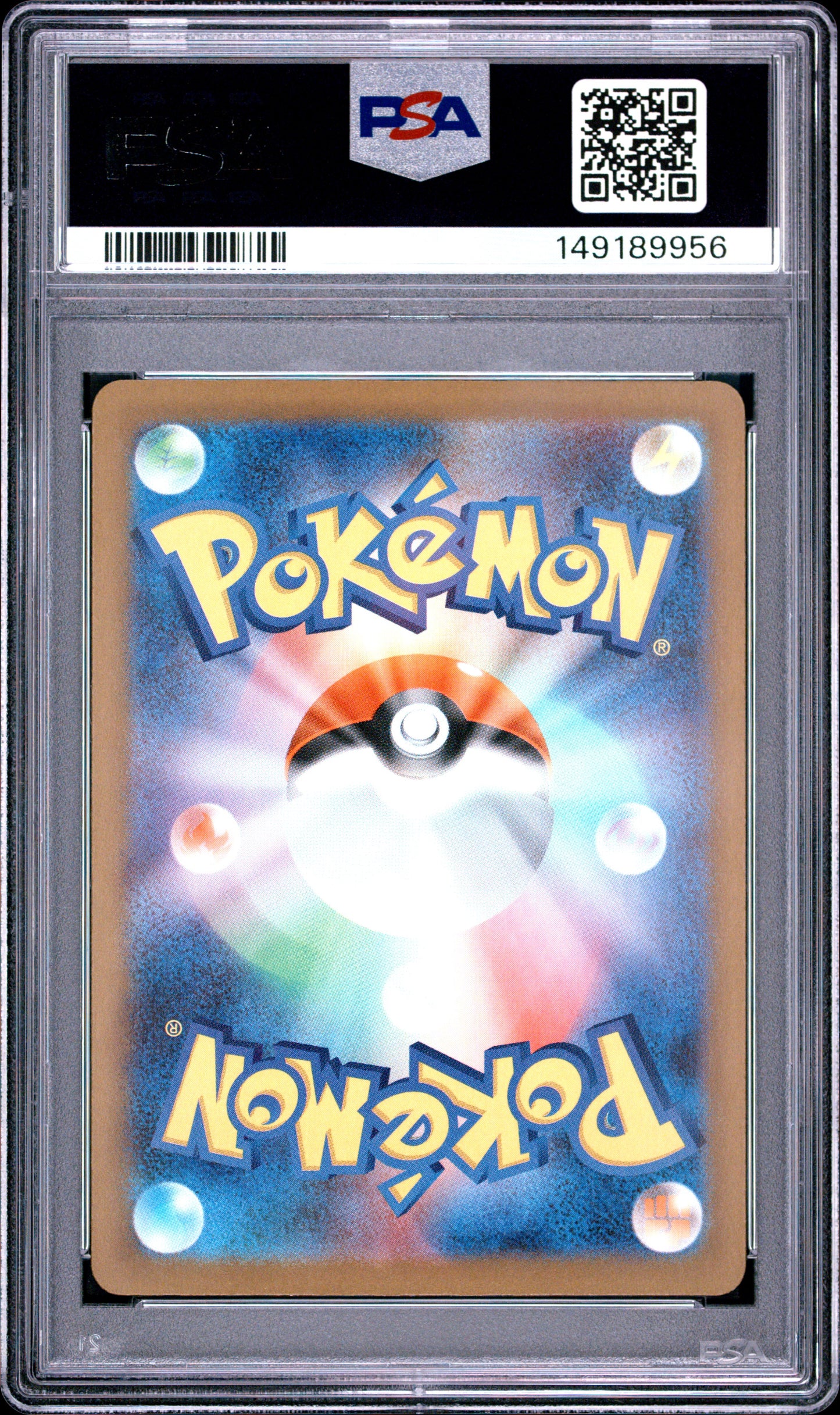 2025 Pokemon Japanese M2A MEGA Dream - Mega Gengar Ex - Mega Attack Rare #230 - PSA Graded Card