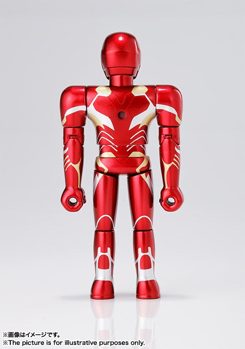 Chogokin Heroes - Iron Man Mark 50 (Avengers: Infinity War) Figure - Bandai