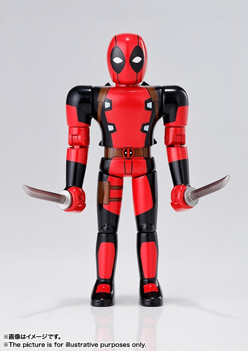 Chogokin Heroes - Deadpool Diecast Figure - Bandai