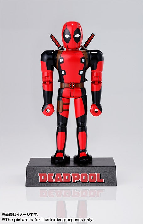 Chogokin Heroes - Deadpool Diecast Figure - Bandai