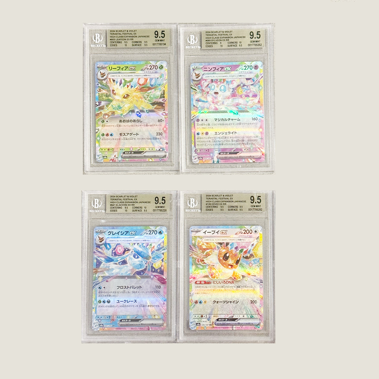 2024 Pokemon Japanese - Terastal Festival BGS 9.5 Set - Glaceon #041 / Jolteon #003 / Sylveon #069 / Eevee #126