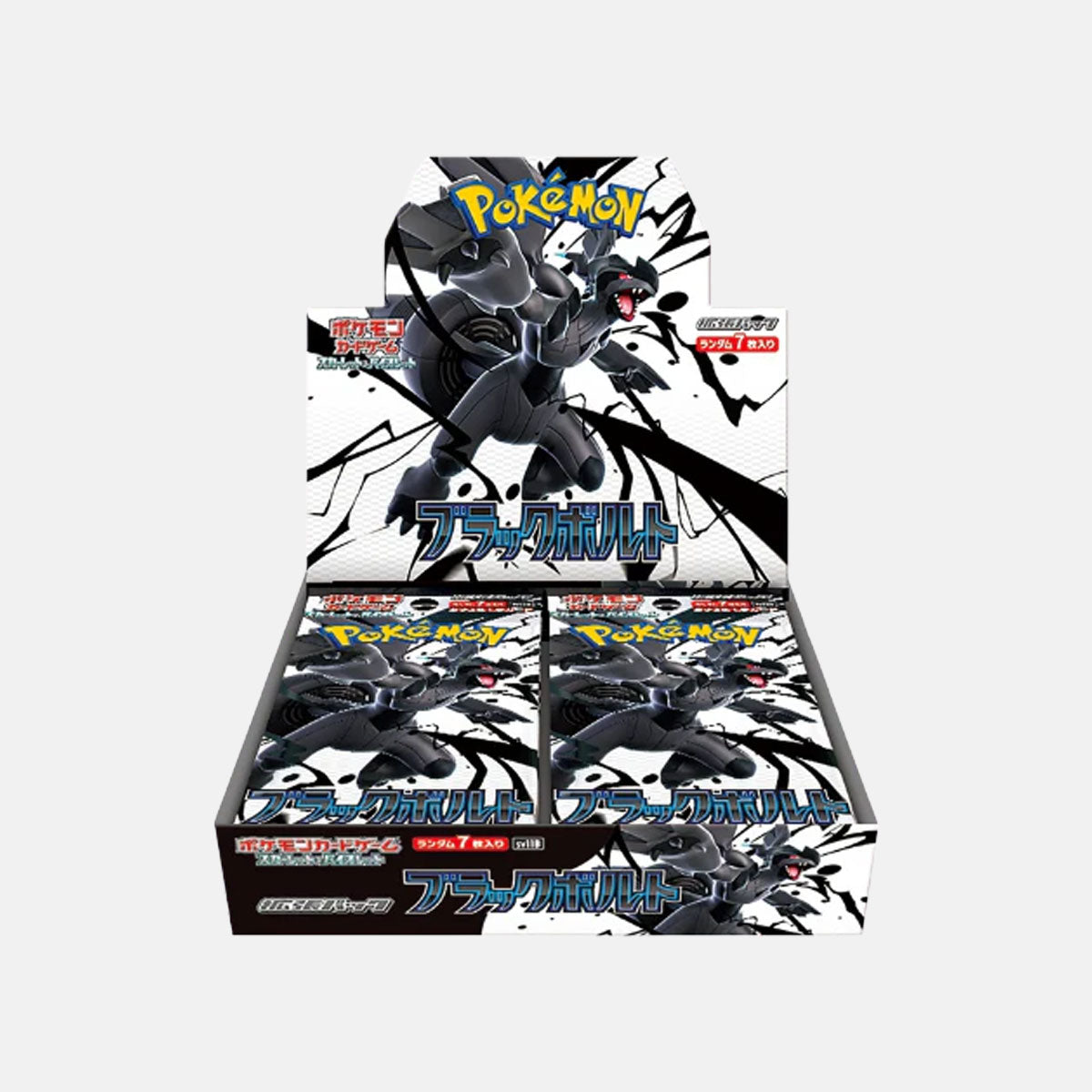 Pokemon Japanese - Black Bolt - Booster Box sv11b - PRE-ORDER JUNE 5 SoleSavy Pokemon Japanese - Black Bolt - Booster Box sv11b - PRE-ORDER JUNE 5 SoleSavy