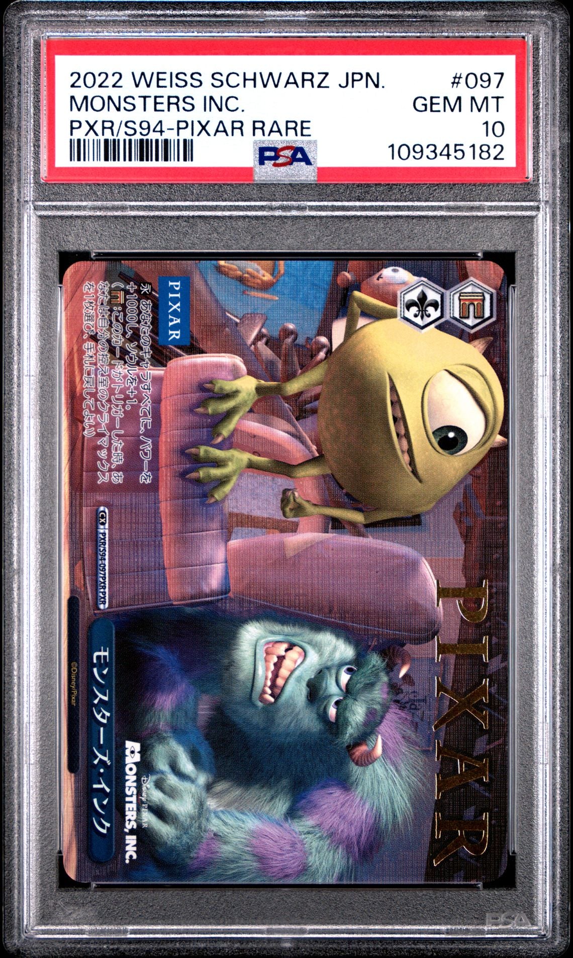 2022 Weiss Schwarz Japanese - Pixar Characters 097 Monsters Inc - Pixar Gold Stamp Rare