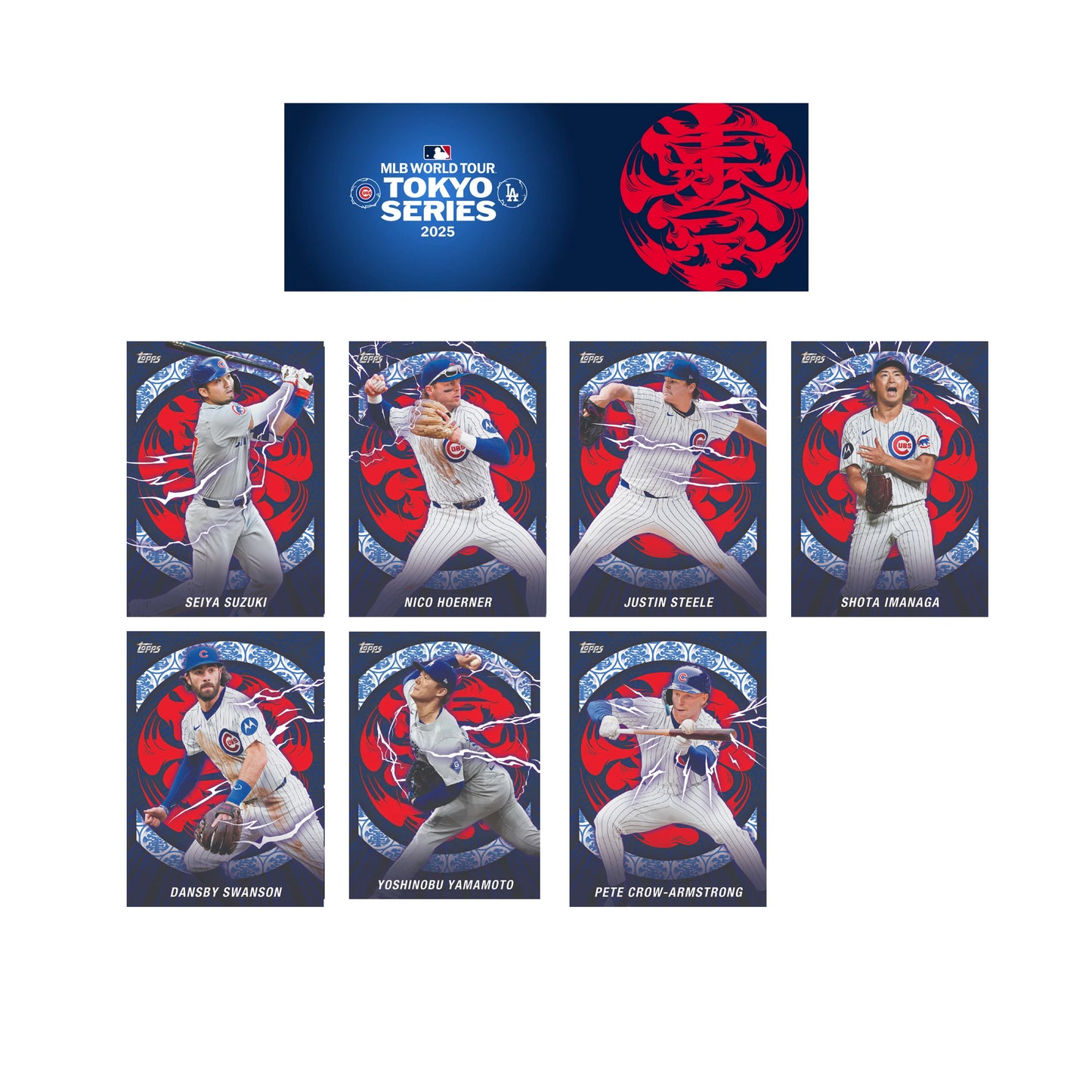 2025 Topps Tokyo Series - Domination Inserts - Chicago Cubs - Complete Set - 8 Card Lot - Ungraded