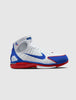 Nike Air Zoom Huarache 2K4 “All-Star” (2026) - 308475-100
