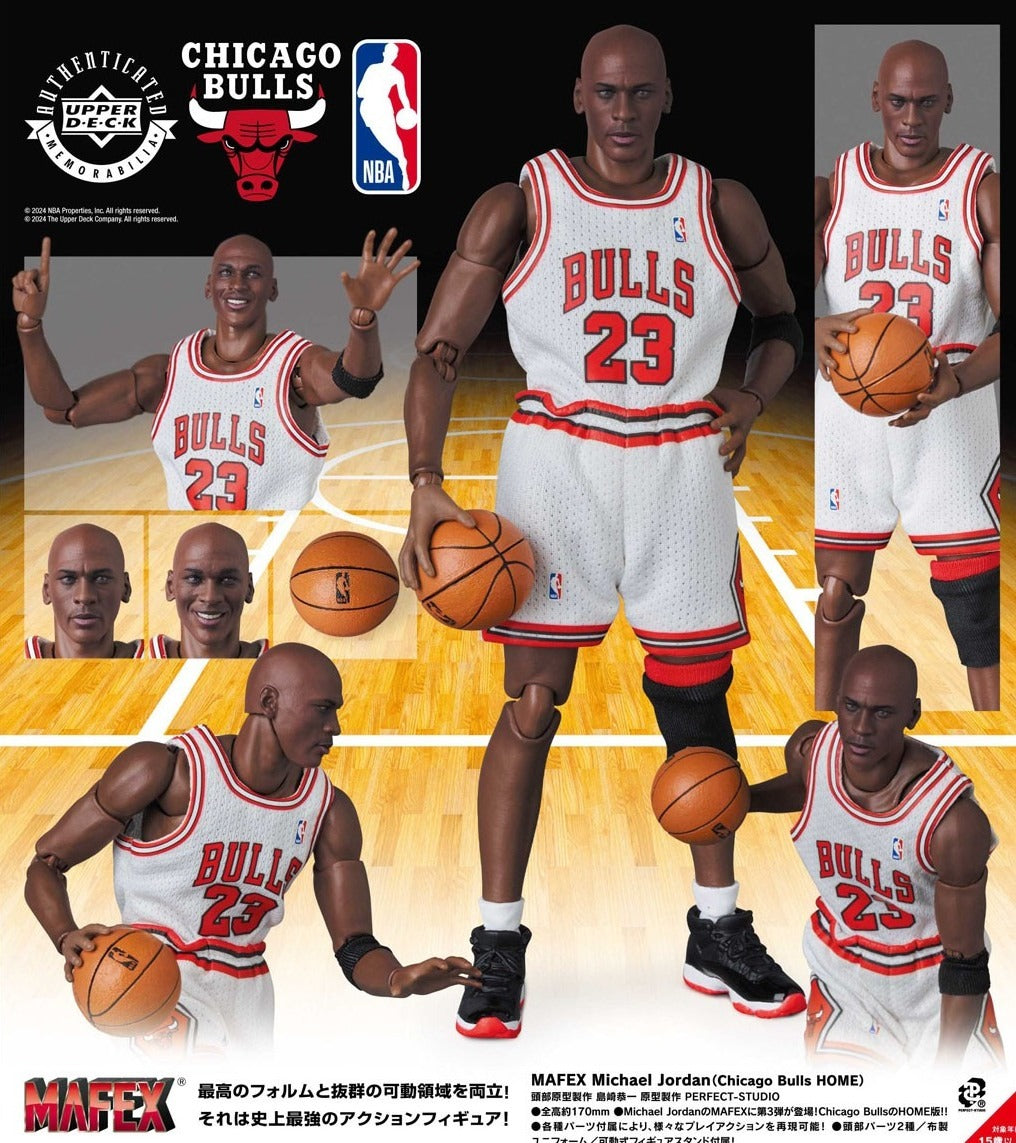 スポーツ MAFEX Michael Jordan Chicago Bulls Jordan Medicom Mafex Michael Jordan Chicago Bulls Toy Figure
