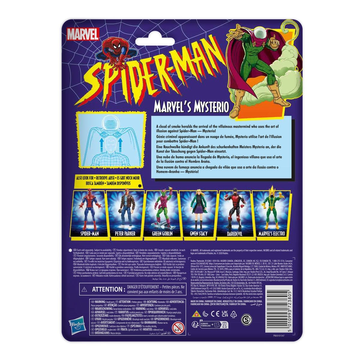 Marvel Legends - Marvel's Mysterio - Spider-Man Retro (PRE-ORDER JAN 2027)