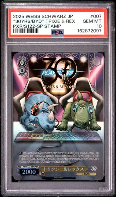 2025 Weiss Schwarz Japanese Toy Story 30 Years & Beyond