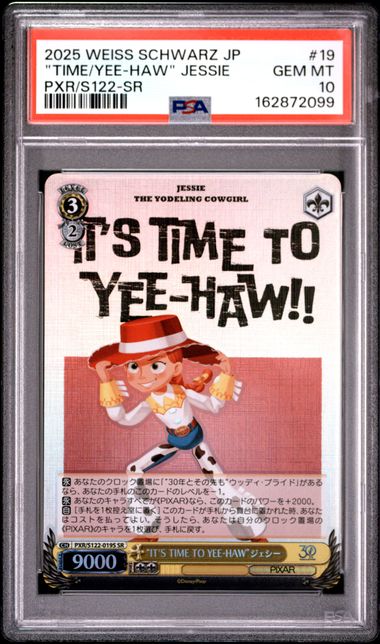 weiss schwarz graded cards 2025 Japanese Toy Story 30 Years & Beyond - Jessie 