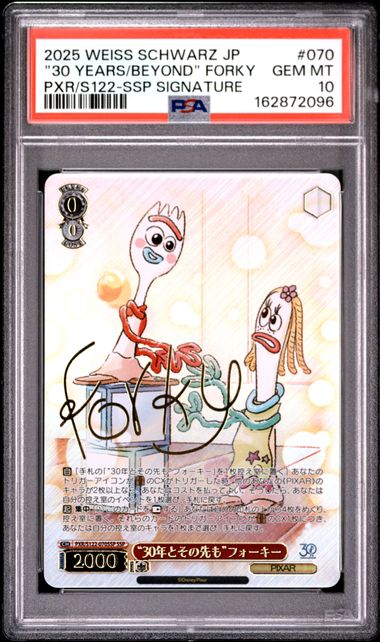 2025 Weiss Schwarz Japanese Toy Story 30 Years & Beyond - Forky