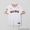 Nike x Pokemon x Tokyo Giants Special Edition Replica Uniform 2026 Home White (Pre-Order April 20)