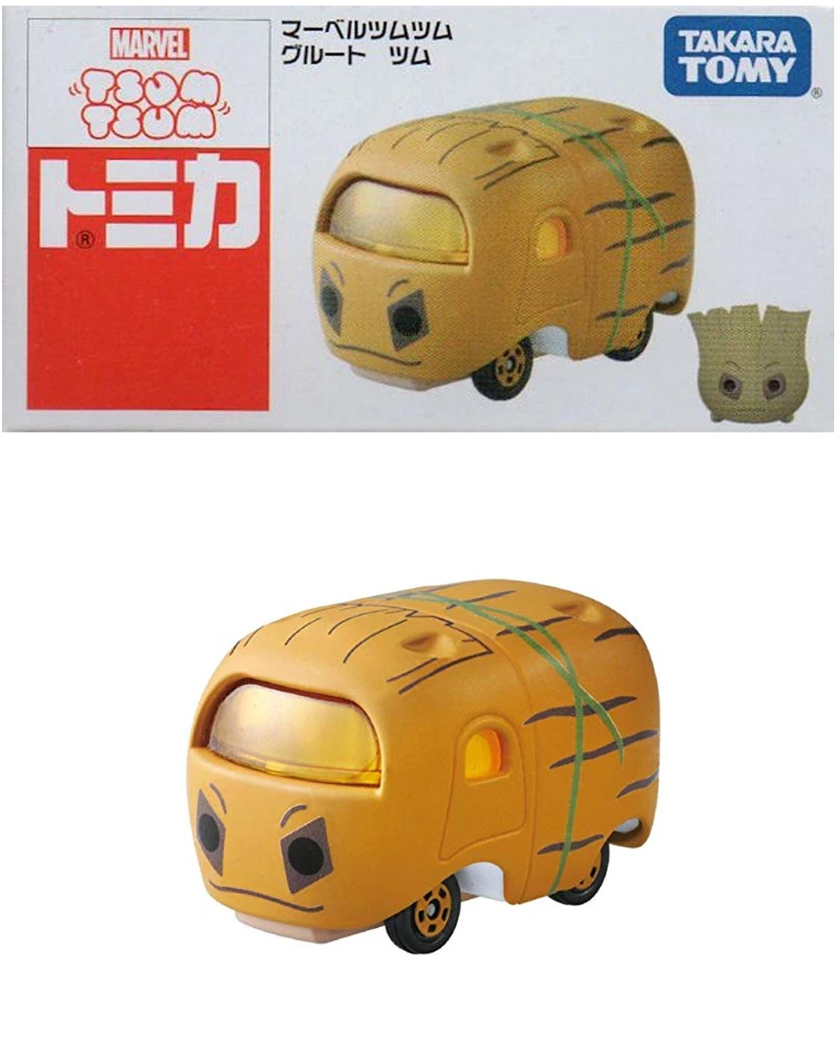 特価 マーベルツムツム トミカ 8種セット ミニカー