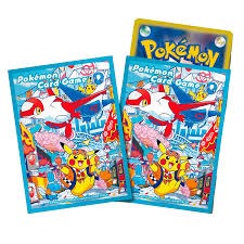 Pokemon Japanese - Pokemon Center Fukuoka Sealed Promo Box - Pikachu 289/SV-P Included (PRE-ORDER LATE SEPTEMBER 2025)