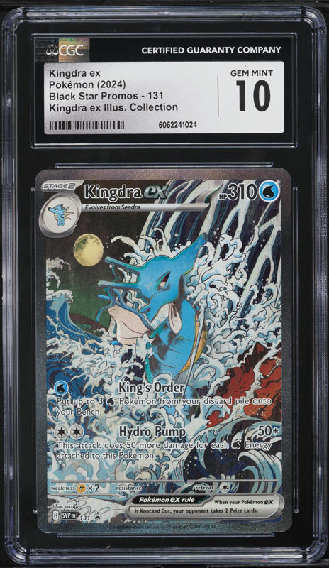 2024 Pokemon - Kingdra ex #131 - SV Black Star Promo Illustration Collection - CGC 10