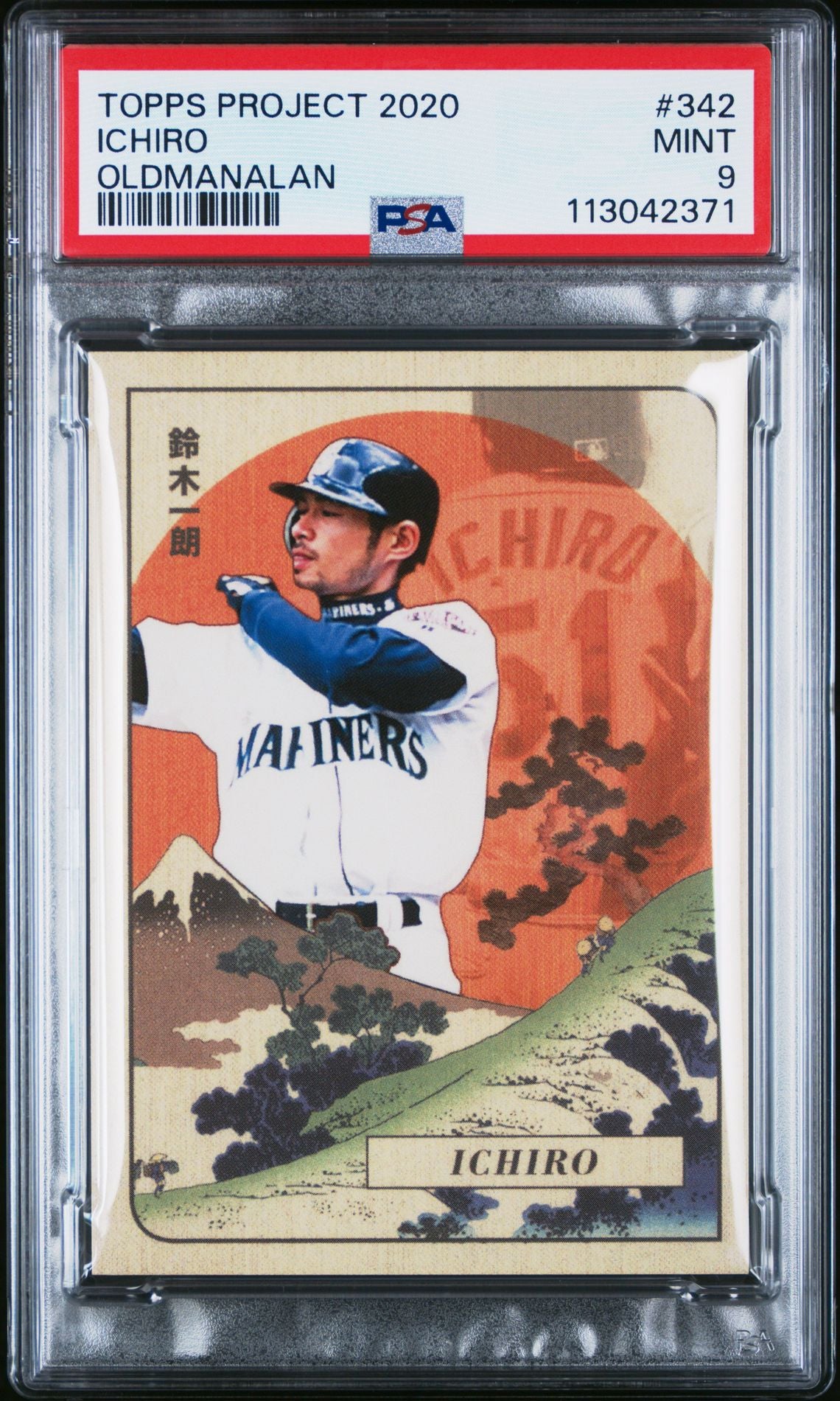 Topps Project 2020 - Ichiro by Oldmanalan #342 - PSA Graded Card