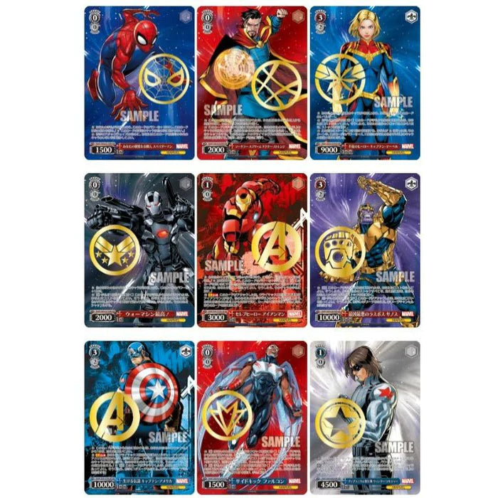 Weiss Schwarz TCG - Japanese - Marvel Booster Box - Trading Cards