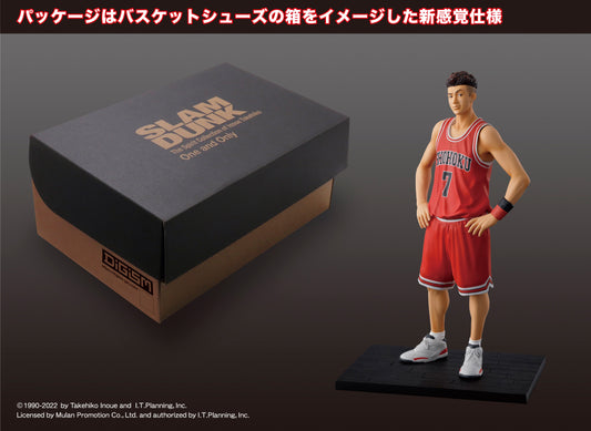 MIC - One and Only SLAM DUNK: Ryota Miyagi - 6" Figure