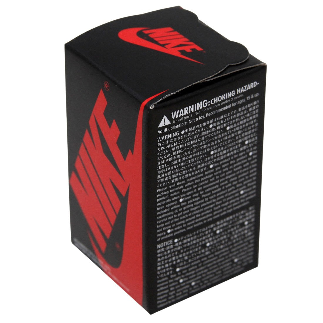 Medicom - Bearbrick - Michael Jordan 1985 Air Jordan SILVER 100%