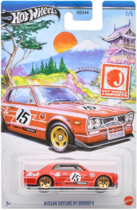 Hot Wheels Theme Automotive Assortment- J-imports Set of 5 (GDG44-987F)