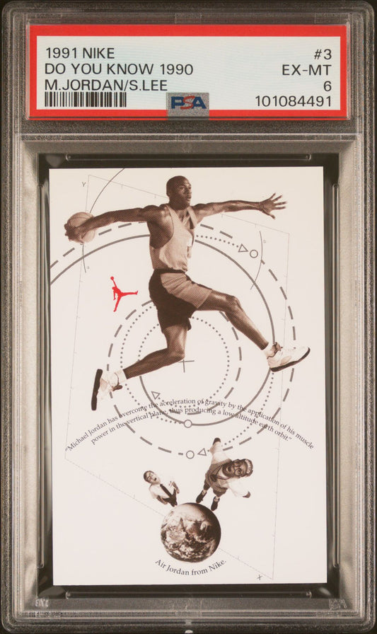 1991 NIKE - MICHAEL JORDAN/SPIKE LEE - #3 - DO YOU KNOW - PSA Graded Card