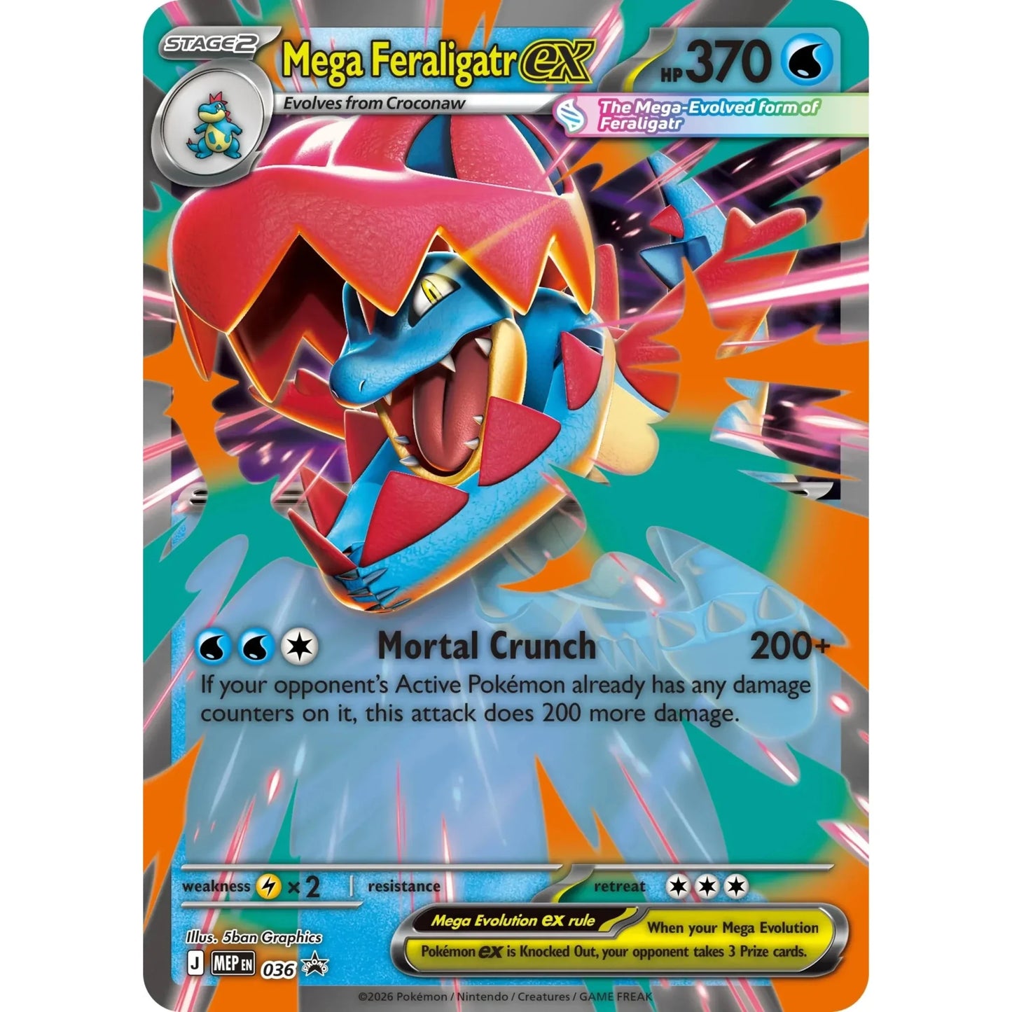 Pokemon Ascended Heroes ex Box (Mega Feraligatr) - MAX 1