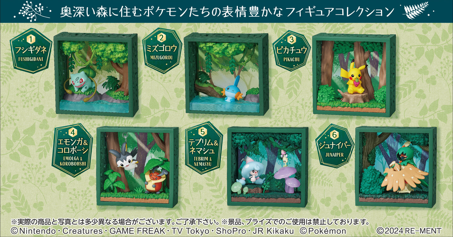 Pokemon Japan - Re-Ment Frame Figures - Deep Green Forest - 6 Pack Set