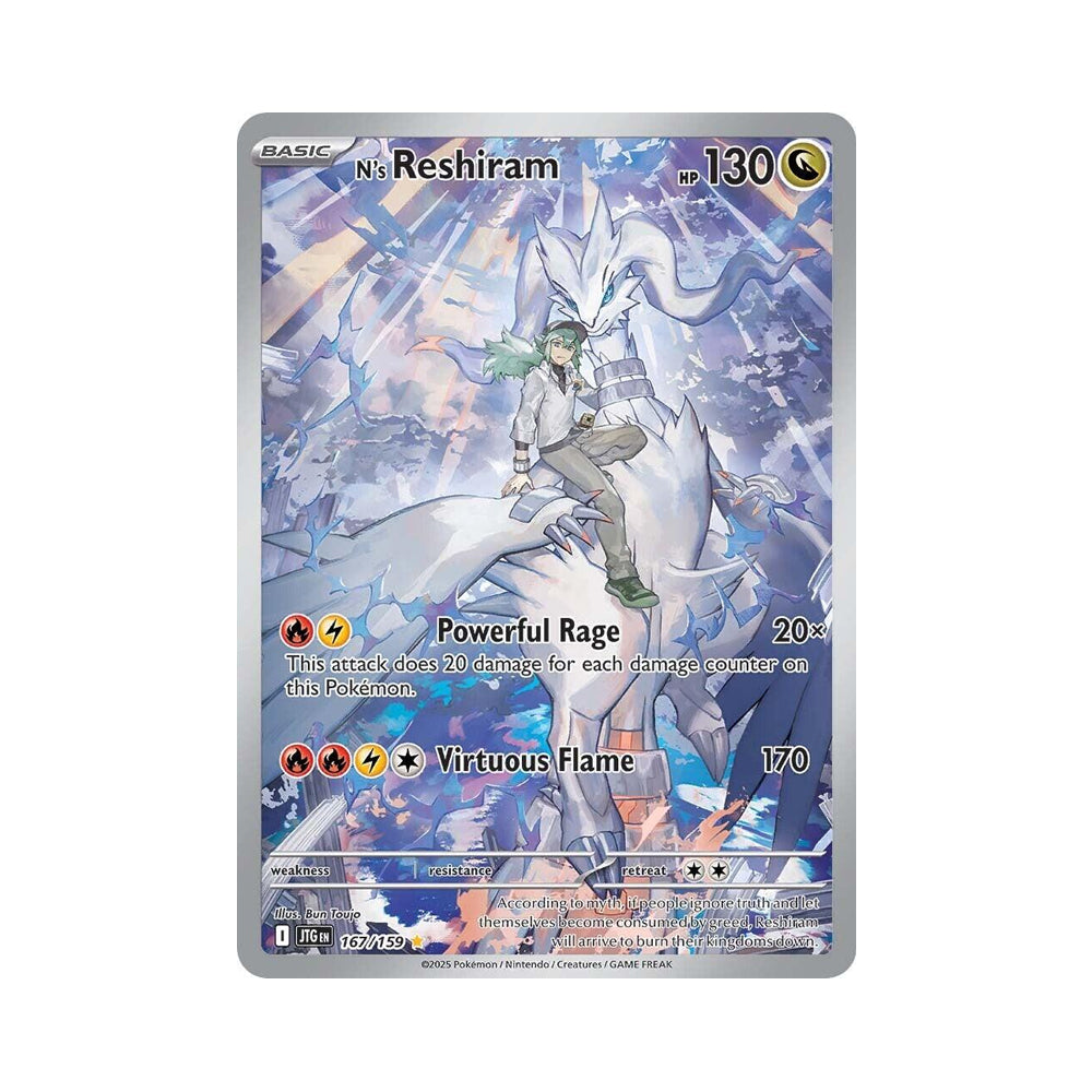 Pokemon Journey Together Illustration Rare N's Reshiram #167 Pokemon Journey Together Illustration Rare N's Reshiram #167