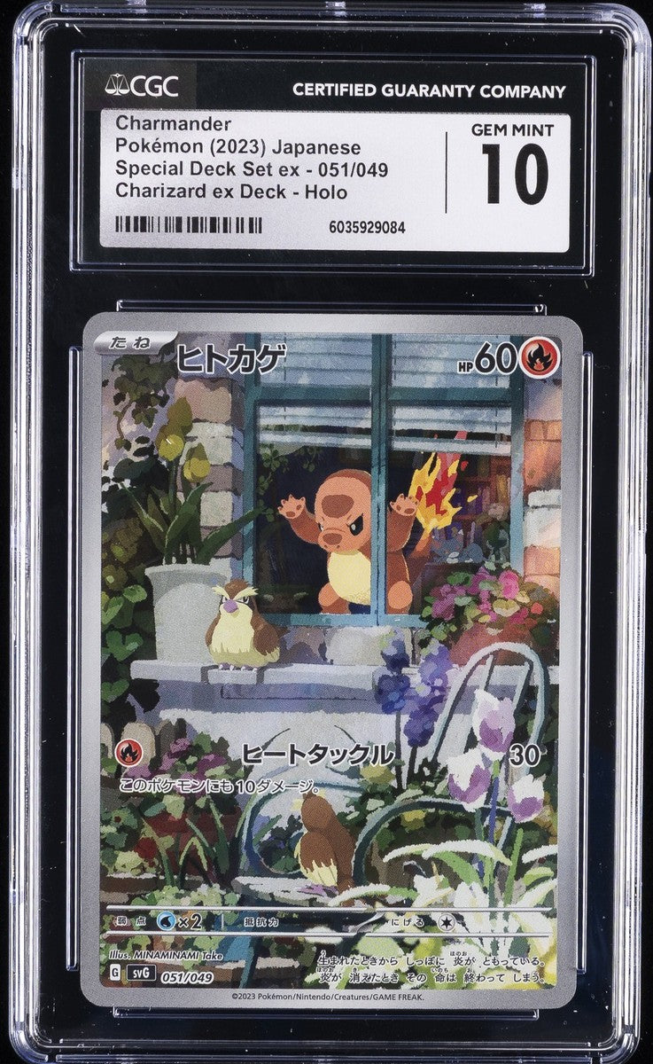 2023 Pokemon Japanese - Charmander #051 - Special Deck Set EX - CGC 10 GEM MINT