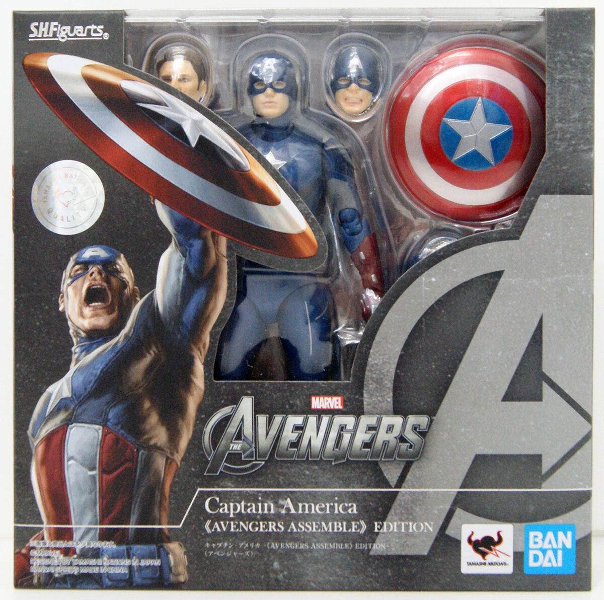 S.H.Figuarts - Captain America Avengers Assemble - Avengers 6 Inch Action Figure