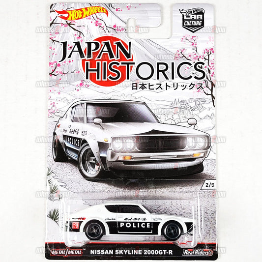 Hot Wheels Car Culture - Japan Historics 2016 - NISSAN SKYLINE 2000GT-R