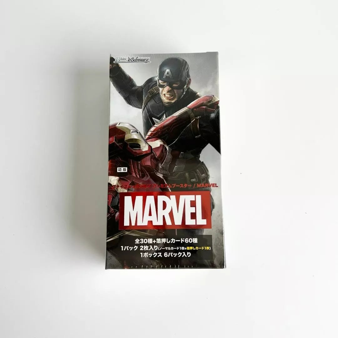 Weiss Schwarz TCG - Japanese - Marvel Booster Box - Trading Cards