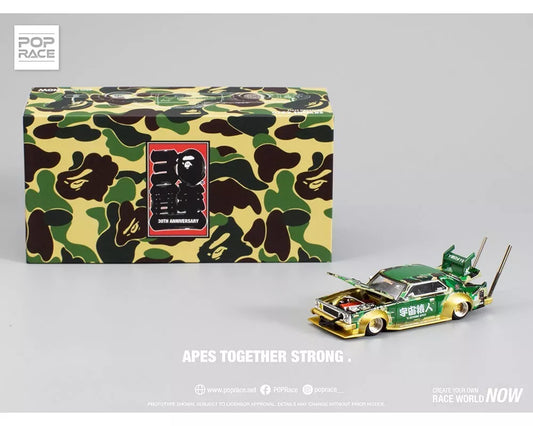 BAPE x POP RACE 30th Anniversary Edition - Skyline C210 Kaido Racer Bosozoku - 1:64 Scale