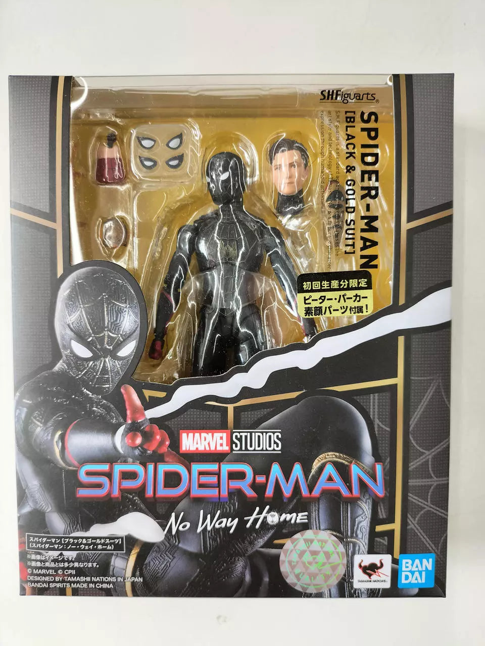 SHフィギュアーツ　No way  Amazon.com: TAMASHII NATIONS - Spider-Man: No Way Home - Spider