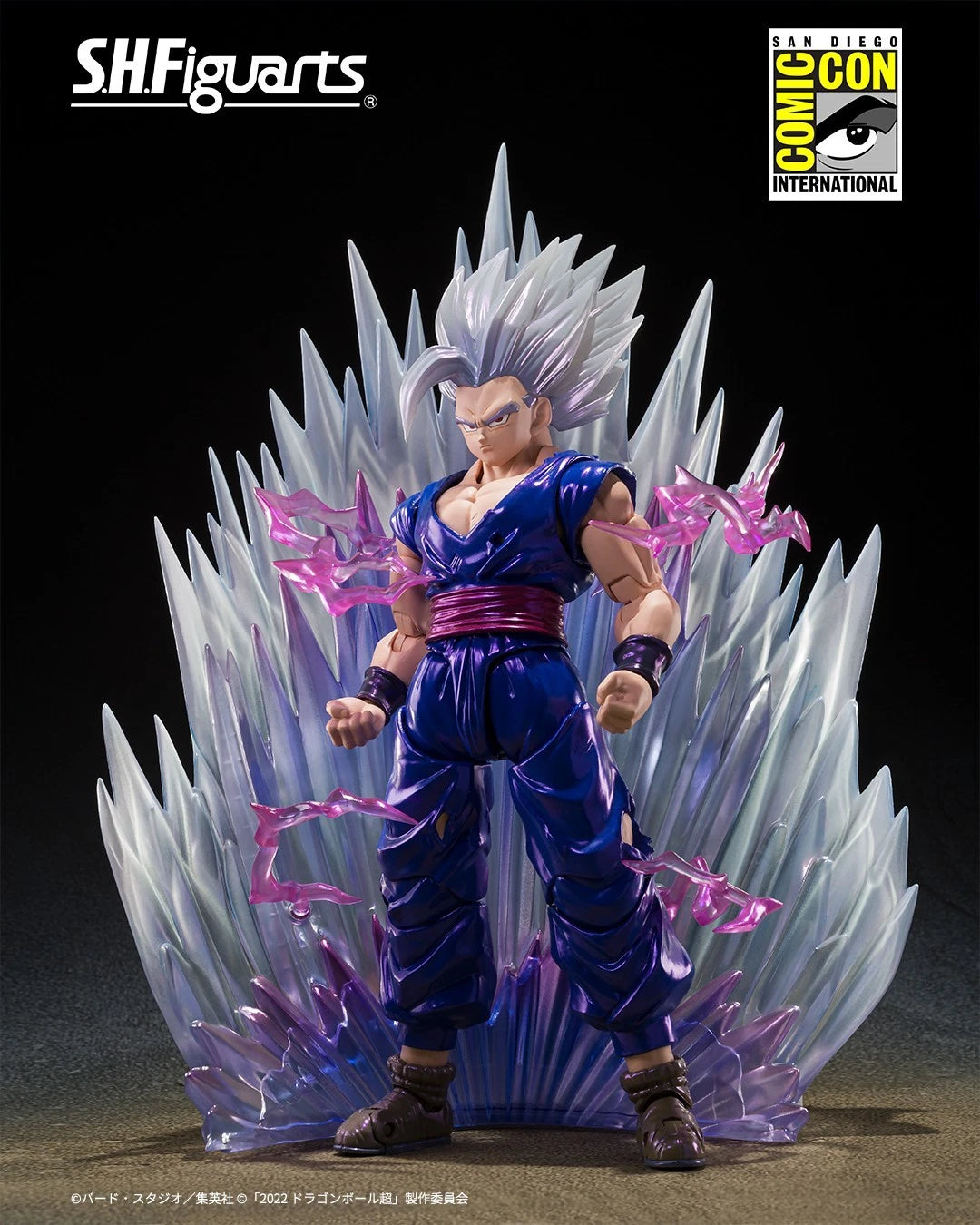 S.H. Figuarts - Dragon Ball - Super Son Gohan Beast - SDCC 2025 Exclusive Edition
