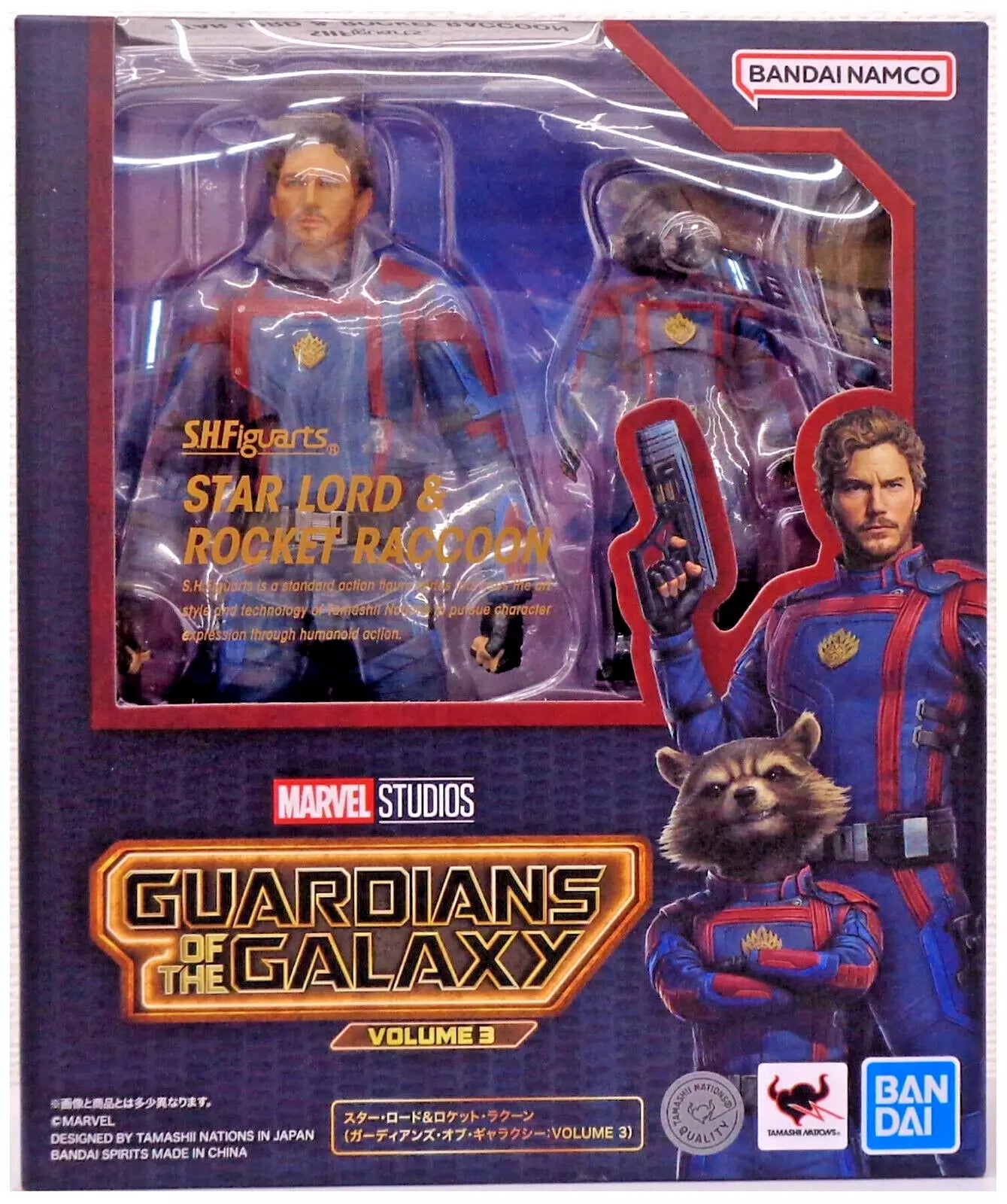 S.H.Figuarts - Star-Lord Peter Quill & Rocket Raccoon Figure (Guardians of the Galaxy Vol. 3)