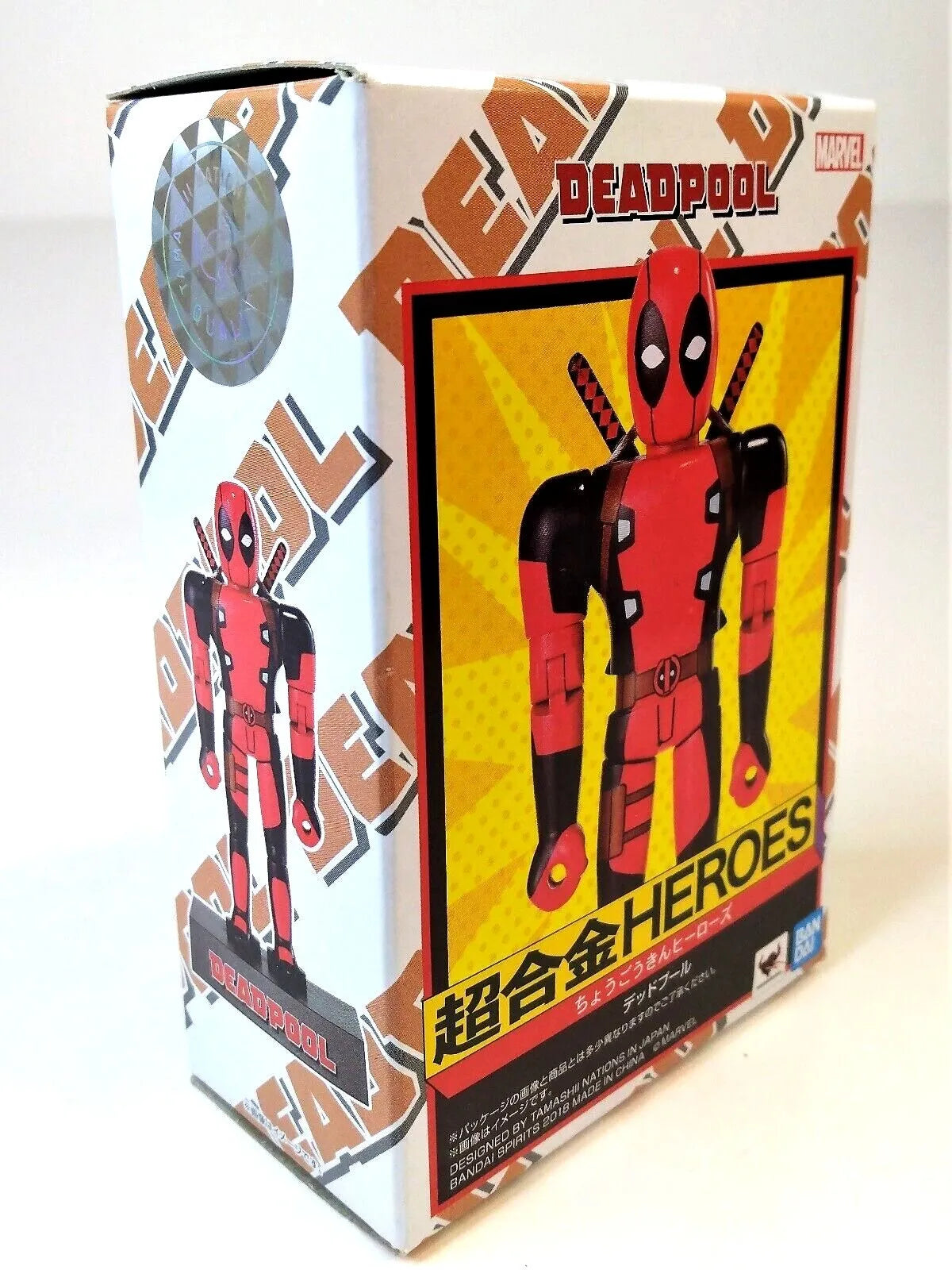 Chogokin Heroes - Deadpool Diecast Figure - Bandai
