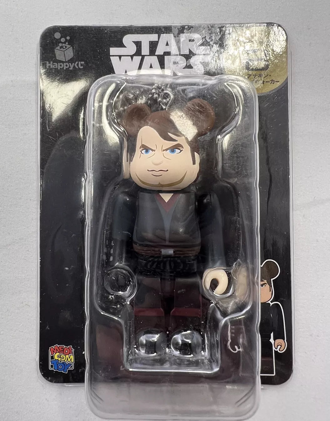 Medicom Bearbrick - Anakin Skywalker #8 - Star Wars Keychain - Japan Lottery Exclusive (2017)