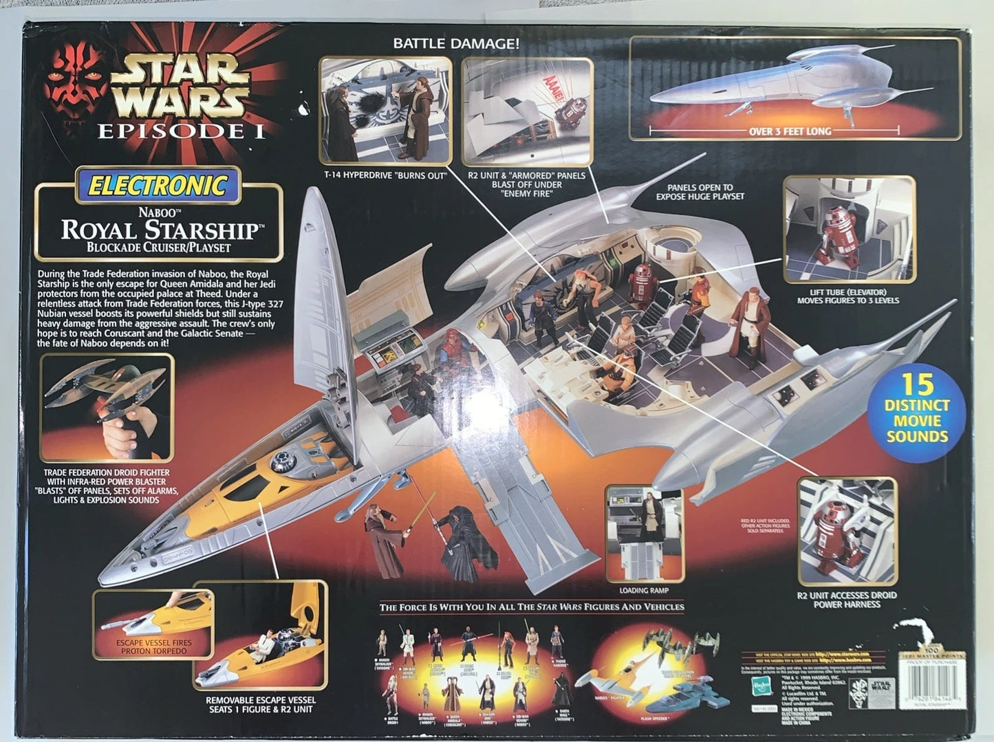 Hasbro - Star Wars - Episode 1 Naboo Royal Starship (1999)