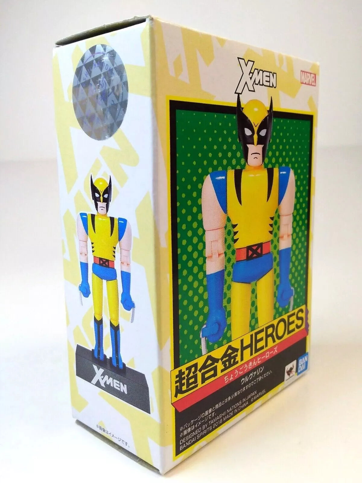 Chogokin Heroes - Wolverine Figure - Bandai