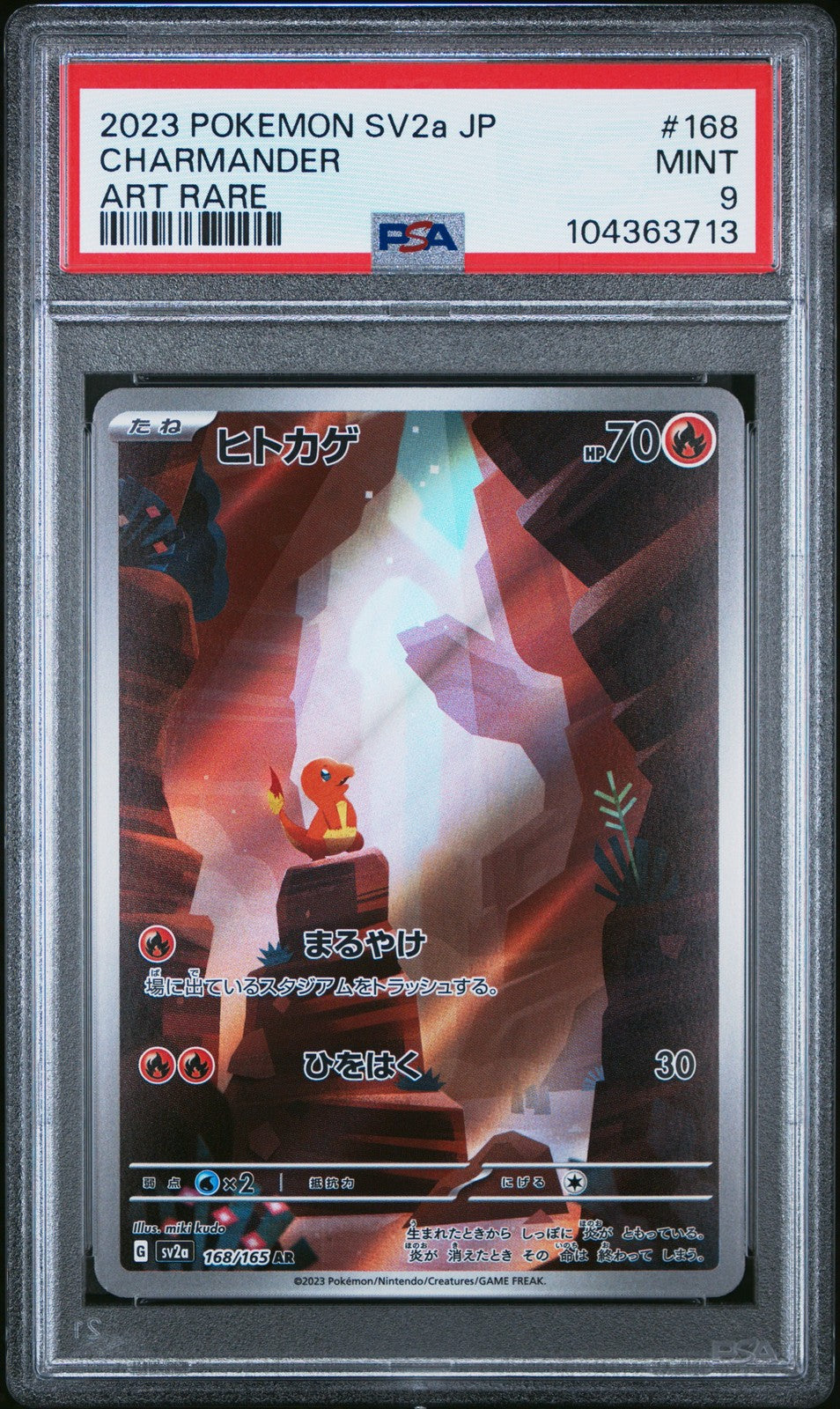 2023 Pokemon Japanese SV2A - Pokemon 151 Art Rare - #168 Charmander - PSA Graded Card