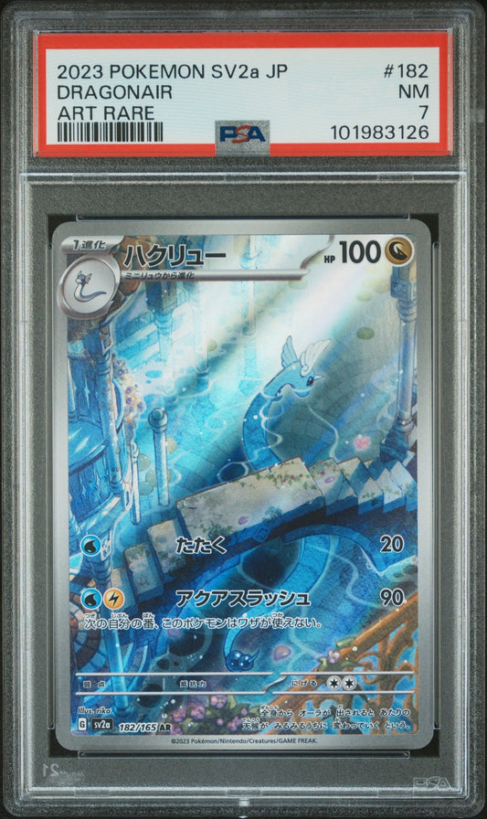 2023 Pokemon Japanese SV2A - Pokemon 151 Art Rare - #182 Dragonair - PSA Graded Card