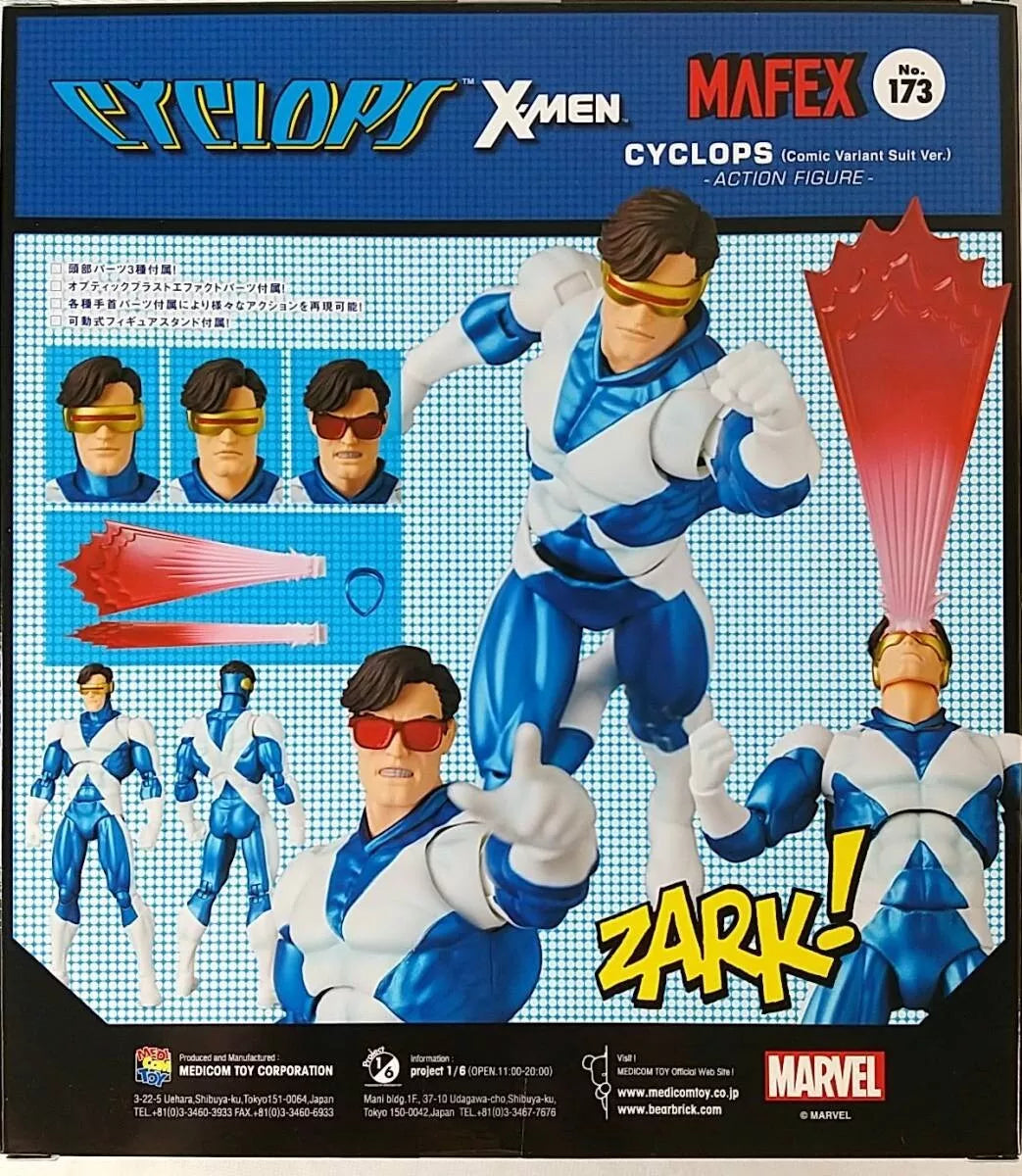 MAFEX - Cyclops (Comic Variant Suit Version) - X-Men Figure – SoleSavy MAFEX - Cyclops (Comic Variant Suit Version) - X-Men Figure – SoleSavy