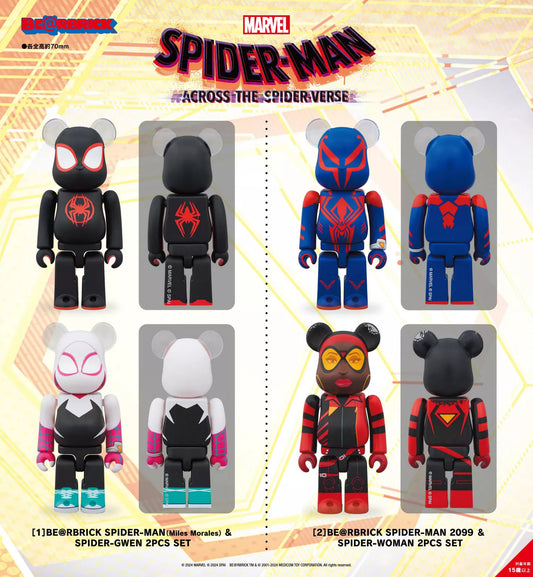 Medicom - BE@RBRICK - Spider-Man Across the Spider-Verse - Complete 4 Piece Set