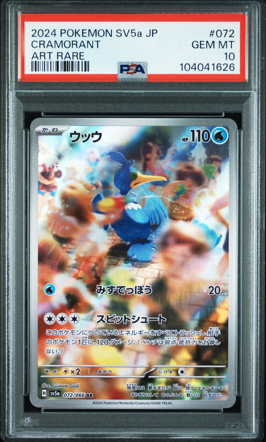 2024 Pokemon Japanese SV5A - Crimson Haze Art Rare - #072 Cramorant - PSA Graded Card