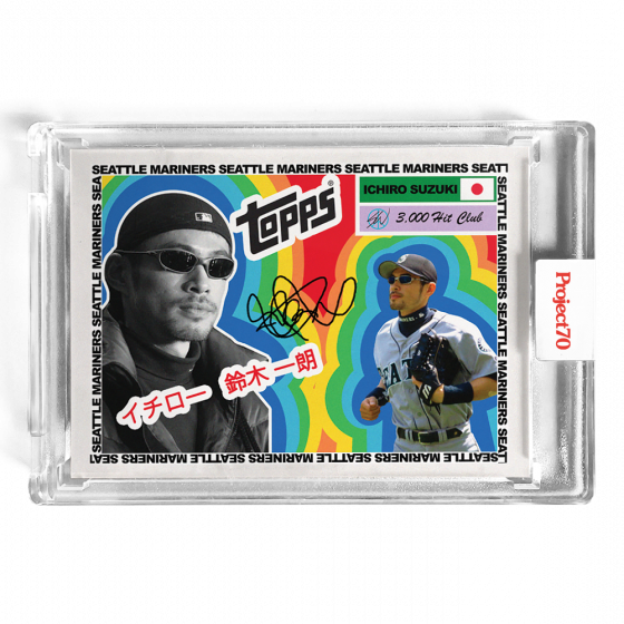 2021 Topps Project 70 - Sean Wotherspoon - 1956 Topps Baseball - Ichiro - #108 - Limited to /2867